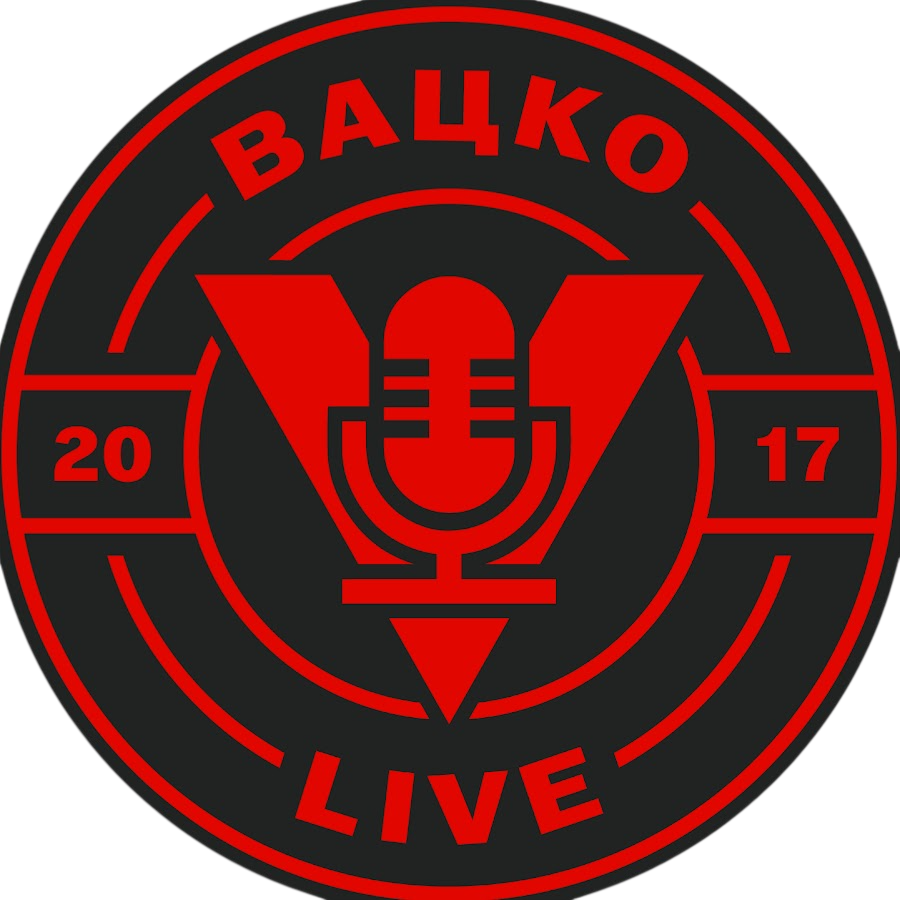 ВАЦКО LIVE