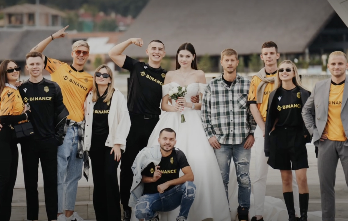 Інтеграція для BINANCE