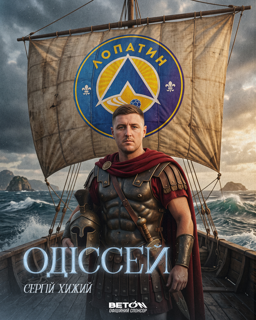 ДИЗАЙН (ВЕБ / ГРАФІЧНИЙ) — 5